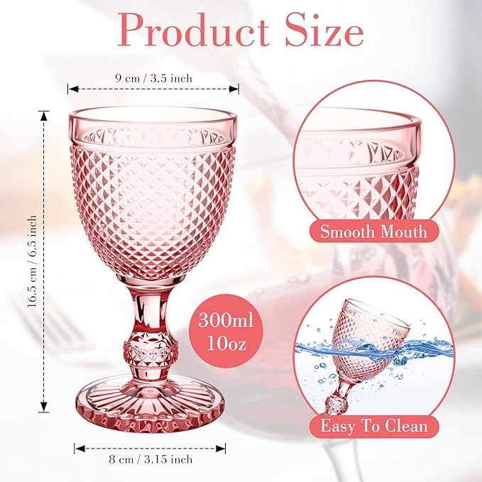 Bokon 6 Pack Pink Glass Goblets Set 10 oz High Clear Wine Glass Vintage Water Goblets Cups Embossed Diamond Design Glassware with Stem for Drinking Juice Liquor Party Wedding Bar