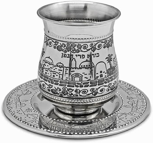 Classic Stainless Steel Kiddush Cup Set - Jerusalem Design and Wine Blessing - Stemless Wine Cup with Tray - Tumbler Shape Shabbat Decorations for Passover Seder, Yom Tov Judaic Gifts By Zion Judaica
