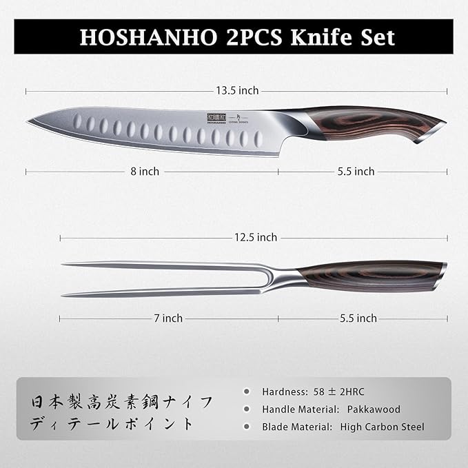 8 Inch Carving Knife & 7 Inch Fork Set, Professional Japanese High Carbon Steel Razor Sharp Butcher Brisket Slicing Knife Set for Meat Cutting, BBQ