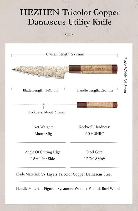 HEZHEN Kitchen Utility Knife, 5.5 Inches, 37 Layers Tricolor Copper Damascus Steel, Vegetable Fruit Knife, for Chefs and Home Cooking Using, Razor Sharp,Sycamore Wood Handle