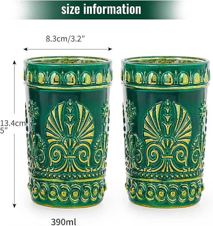 Sungmor Vintage Green and Gold Tumblers - Set of 2 Embossed Glasses, 10.8 oz Decorative Drinking Cups for Water, Juice or Cocktails - Elegant Baroque Glassware for Party or Special Occasions