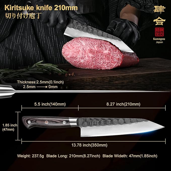 Chef Knife, Black Forged Japanese Kitchen Knife with High Carbon Stainless Steel and Full Tang Pakkawood Handle, Christmas Gift with Premium Box (8.27 Inch Kiritsuke Knife)