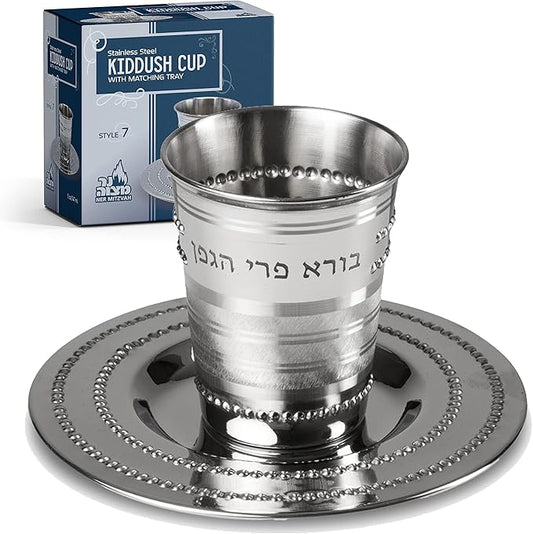 Ner Mitzvah Kiddush Cup and Tray - Premium Quality Stainless Steel Wine Cup - For Shabbat and Havdalah - Judaica Shabbos and Holiday Gift