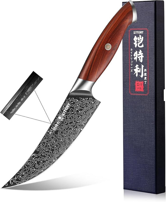73 Layers Damascus Boning Knife, Pro kitchen deboning slicer, viking fish cutter,10Cr15CoMoV steel cutting core, Red sandalwood full-tang Handle, gift box included
