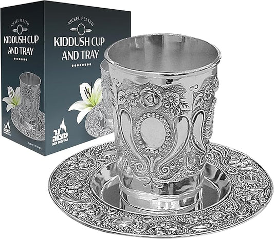 Ner Mitzvah Kiddush Cup and Tray - Premium Quality Nickel Plated Wine Cup - For Shabbat and Havdalah - Judaica Shabbos and Holiday Gift