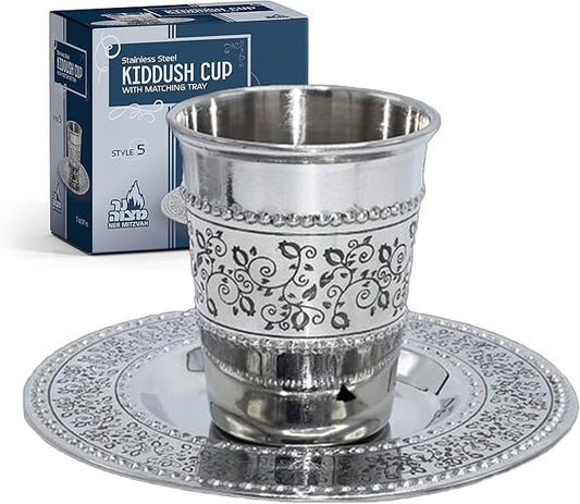 Ner Mitzvah Kiddush Cup and Tray - Premium Quality Stainless Steel Wine Cup - For Shabbat and Havdalah - Judaica Shabbos and Holiday Gift