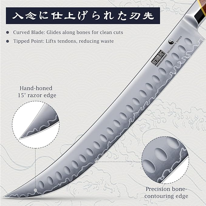 Brisket Slicing Knife 12 Inch, Japanese High Carbon Steel Butcher Breaking Knife with Ergonomic Handle, Razor Sharp Curved Carving Knives for Meat, BBQ