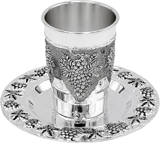 The Dreidel Company Kiddush Cup Grape Design, Premium Quality Silver Plated Goblet, Shabbat and Havdalah Goblet, Judaica Shabbos and Holiday Gift (Grape-Design)