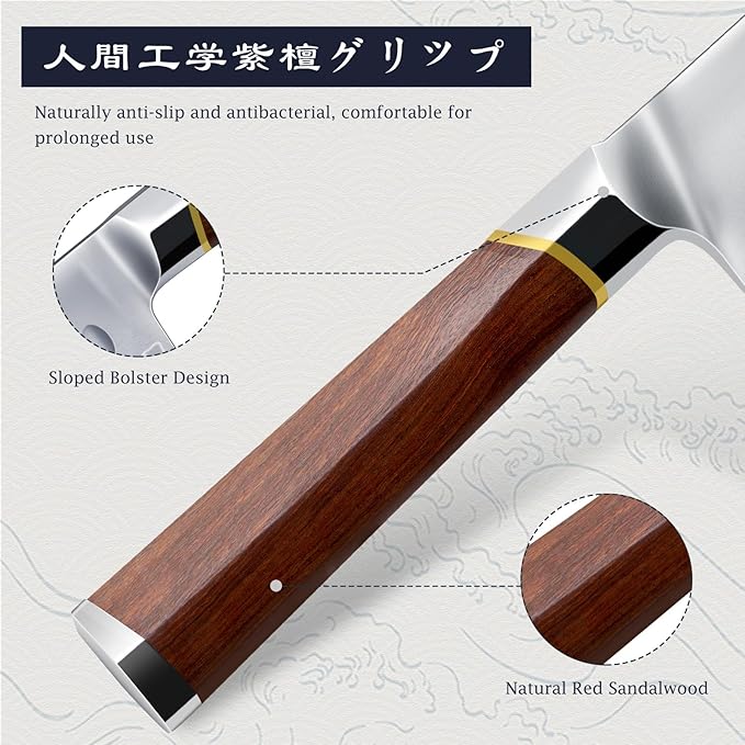 Brisket Slicing Knife 12 Inch, Japanese High Carbon Steel Butcher Breaking Knife with Ergonomic Handle, Razor Sharp Curved Carving Knives for Meat, BBQ