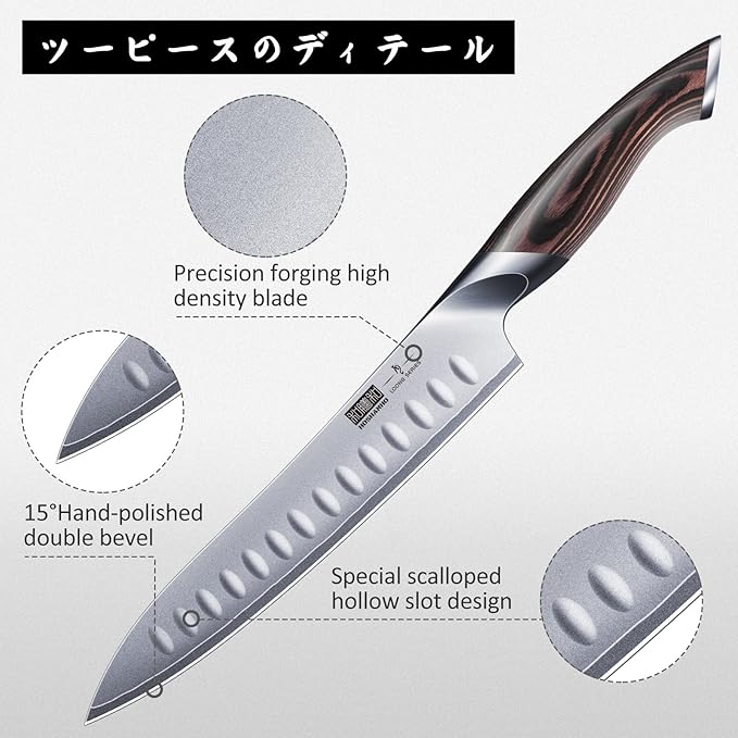 8 Inch Carving Knife & 7 Inch Fork Set, Professional Japanese High Carbon Steel Razor Sharp Butcher Brisket Slicing Knife Set for Meat Cutting, BBQ