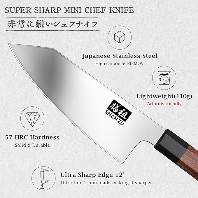 SHAN ZU 6 Inch Chef Knife for Small Hands, Japanese High Carbon Steel Kitchen Knife, Multi-function Mini Size Sharp Cooking Knife with Ergonomic Red Sandalwood Handle