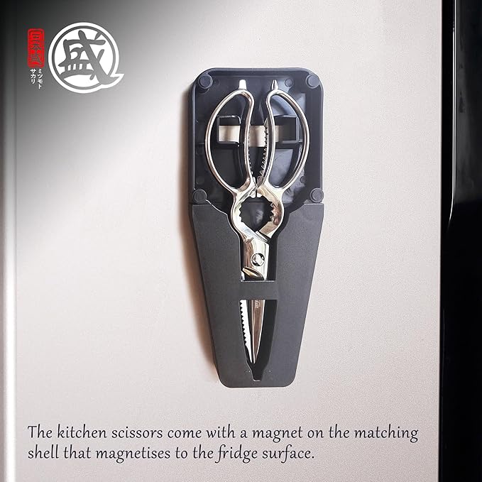 MITSUMOTO SAKARI 8.5 Inch Kitchen Scissors & Poultry Shears, Heavy Duty All Steel, Removable for Chicken, Fish, Bones