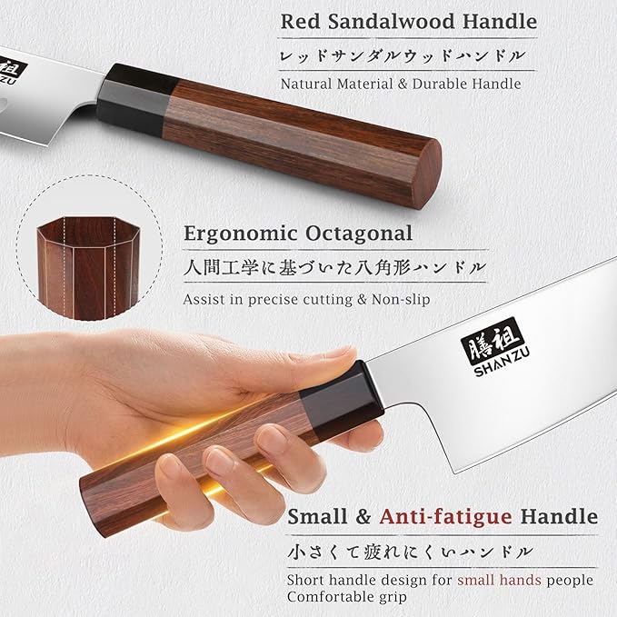 SHAN ZU 6 Inch Chef Knife for Small Hands, Japanese High Carbon Steel Kitchen Knife, Multi-function Mini Size Sharp Cooking Knife with Ergonomic Red Sandalwood Handle