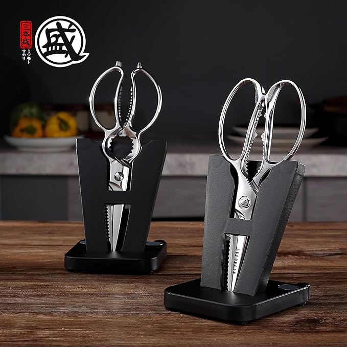 MITSUMOTO SAKARI 8.5 Inch Kitchen Scissors & Poultry Shears, Heavy Duty All Steel, Removable for Chicken, Fish, Bones
