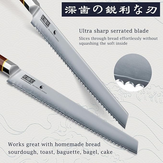 Bread Knife 10 inch, Professional Japanese High Carbon Stainless Steel Serrated Bread Knife, Razor Sharp Bread Knives for Homemade Bread, Sourdough, Bagels, Cake