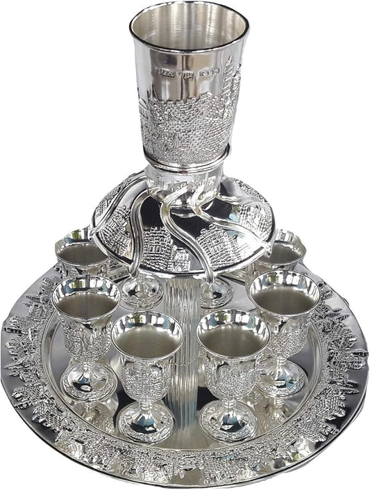Wine Fountain Kiddush & 8 Goblets Silver Plate Judaica.jerusalem Design