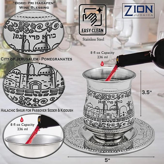 Classic Stainless Steel Kiddush Cup Set - Jerusalem Design and Wine Blessing - Stemless Wine Cup with Tray - Tumbler Shape Shabbat Decorations for Passover Seder, Yom Tov Judaic Gifts By Zion Judaica