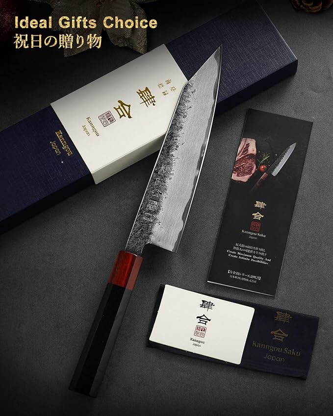 WA Series Japanese Chef Knife 210MM Black Forged Japanese Kitchen Knives with Eboy Handle,Gift with Premium Box for Husband Dad (8.27 Inch Kiritsuke Knife)