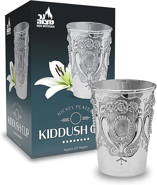 Ner Mitzvah Kiddush Cup - Premium Quality Nickel Plated Wine Cup - For Shabbat and Havdalah - Judaica Shabbos and Holiday Gift