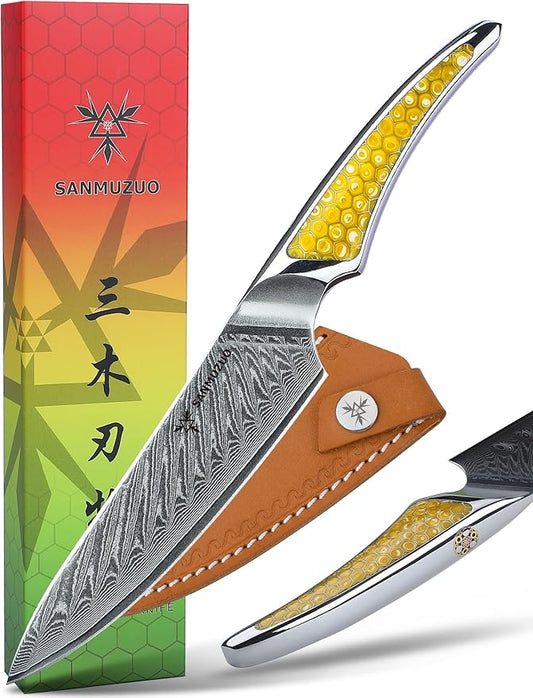 5 inch Utility Knife, Japanese VG-10 Damascus Steel Kitchen Knife, Ultra Sharp Fruit Knife with Full-tang Handle in Yellow Resin, LA-S9 Series